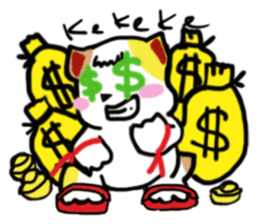 Fuchon Miew & Friends sticker #1679255