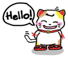 Fuchon Miew & Friends sticker #1679258