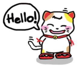 Fuchon Miew & Friends sticker #1679258