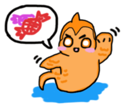 Fuchon Miew & Friends sticker #1679259