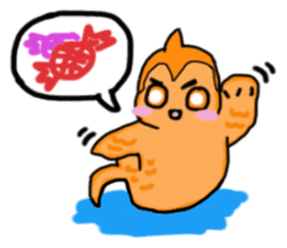 Fuchon Miew & Friends sticker #1679259