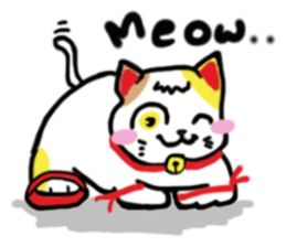 Fuchon Miew & Friends sticker #1679260