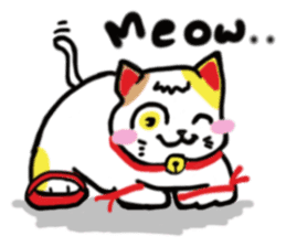Fuchon Miew & Friends sticker #1679260