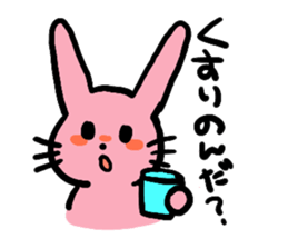 Interesting Rabbit sticker #1679266