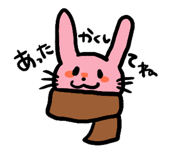 Interesting Rabbit sticker #1679267