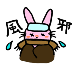 Interesting Rabbit sticker #1679268