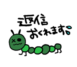 Interesting Rabbit sticker #1679287