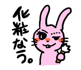 Interesting Rabbit sticker #1679292