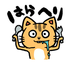 Interesting Rabbit sticker #1679295