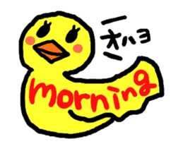 Interesting Rabbit sticker #1679297