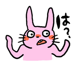 Interesting Rabbit sticker #1679298