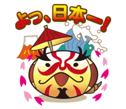 Snaky Snake sticker #1679305