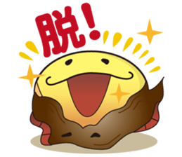 Snaky Snake sticker #1679311