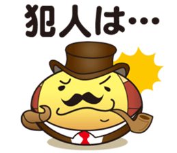 Snaky Snake sticker #1679315