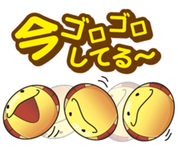 Snaky Snake sticker #1679319