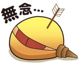 Snaky Snake sticker #1679321