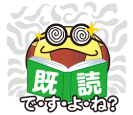 Snaky Snake sticker #1679322