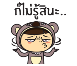 Koala sticker #1679345