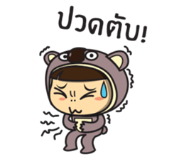 Koala sticker #1679346