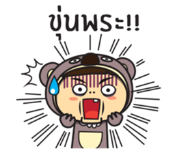 Koala sticker #1679347