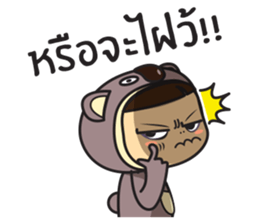 Koala sticker #1679348