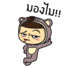 Koala sticker #1679350