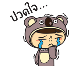 Koala sticker #1679351