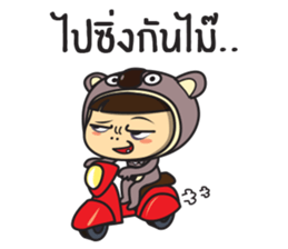 Koala sticker #1679352