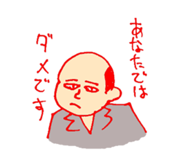 a salaried class sticker #1679392