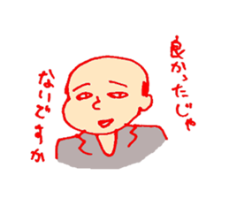 a salaried class sticker #1679395