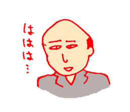 a salaried class sticker #1679396