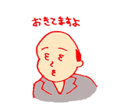 a salaried class sticker #1679397