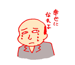 a salaried class sticker #1679399