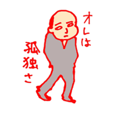 a salaried class sticker #1679401