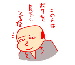 a salaried class sticker #1679404