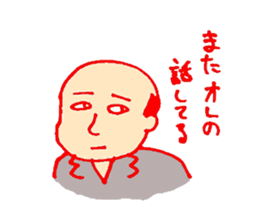 a salaried class sticker #1679405