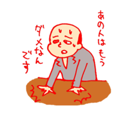 a salaried class sticker #1679406