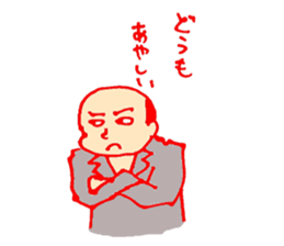 a salaried class sticker #1679407