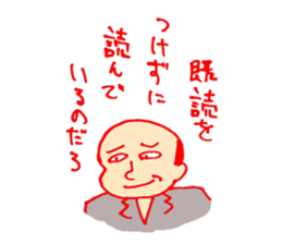 a salaried class sticker #1679408