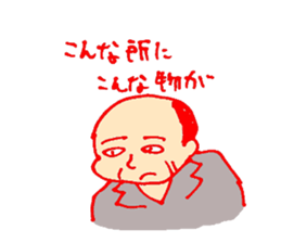 a salaried class sticker #1679409