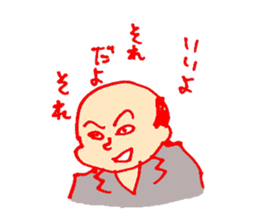 a salaried class sticker #1679411