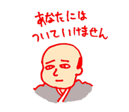 a salaried class sticker #1679412