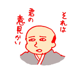 a salaried class sticker #1679413