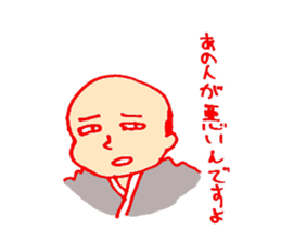 a salaried class sticker #1679416