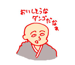 a salaried class sticker #1679418