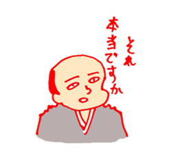 a salaried class sticker #1679419