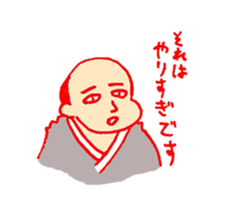 a salaried class sticker #1679422