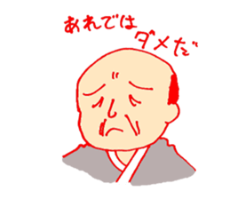 a salaried class sticker #1679423