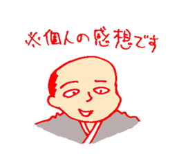 a salaried class sticker #1679424