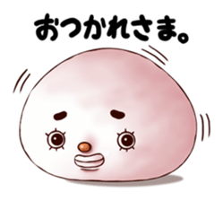 The message of rice cake sticker #1679428